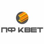 поставщик металлопроката