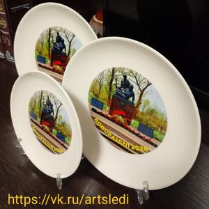 Тарелки на заказ