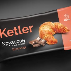 Круассан Ketler с шоколадной начинкой
