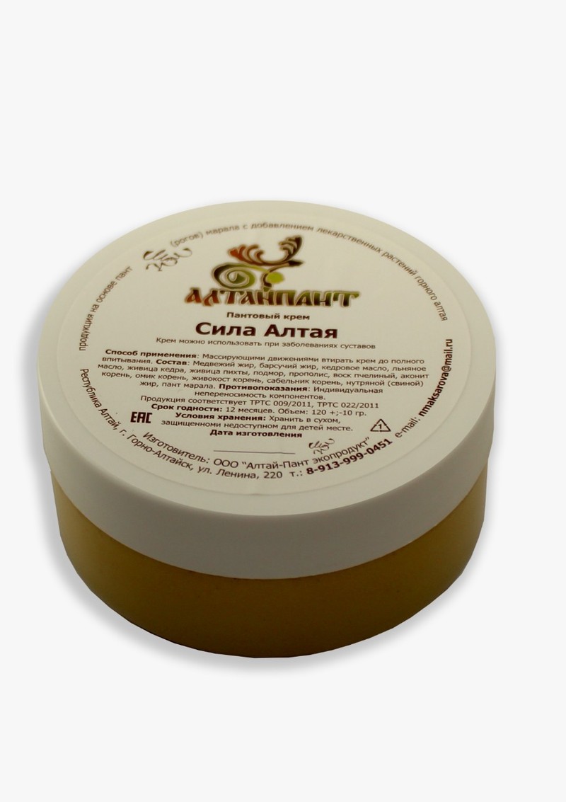 Купить Крем Алтай Для Суставов