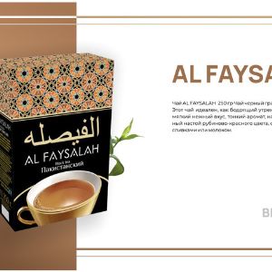 Чай черный гранулированный. 
 Пакистанский чай Al Faysalah