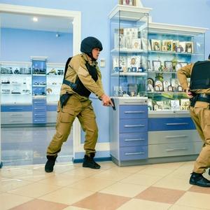Группа быстрого реагирования