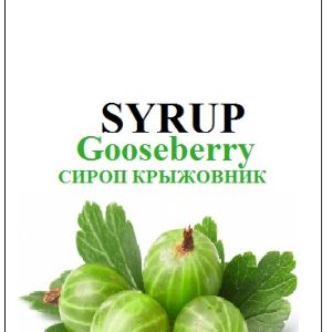 Сироп Джолли Джоке (Сироп Jolly Jocker) Syrup Jolly Jocker 
Купить сироп для кофе и коктейлей