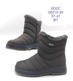 Дутики зимние сапоги GOGC G8213-20 G8213-20