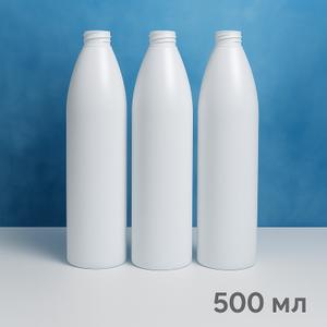 Бутылка 500 мл