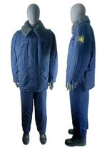 Костюм зимний "Вневедомственная охрана"