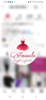 AMANDA — швейное производство