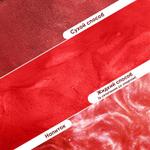 Metallic, пыльца блестящая Kreda 01 красный M.01