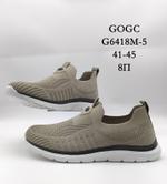 Кроссовки GOGC G6418M-5 G6418M-5