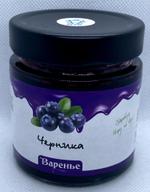 Варенье из лесной черники / ДАРЫ-ЮГРЫ-ХМАО / 100 гр