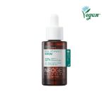 Neogen Dermalogy Сыворотка с витамином С Real Vitamin C Serum