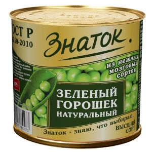 Горошек  в/с ГОСТ 425 мл. 
