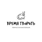 гипсовые раскраски для детского творчества