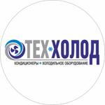 торгово-технологическое оборудование