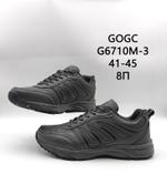 Кроссовки GOGC G6710M-3 G6710M-3