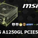 Блок питания MSI MAG A1250GL PCIE5 1250W — фундамент для мощных рабочих станций и игровых систем