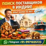 Услуга Denvas 2026+