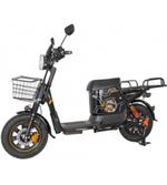 Электровелосипед Wenbox U6 60v 45ah