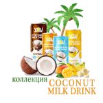 Напиток безалкогольный YOU Vietnam Coconut Milk 4