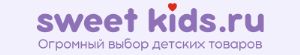 коляски, велосипеды, электромобили, кресла массажные