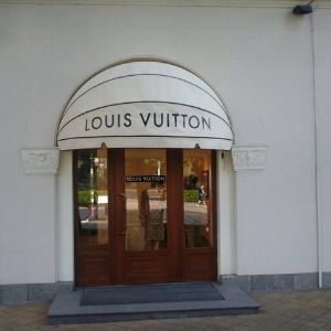Бутик Louis Vuitton