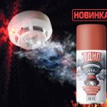 Тестеры датчиков дыма "ТДИП" - новинка на российском рынке продукции для пожарной безопасности!