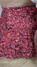 Малина Лом Kyrgyzstan