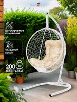 Подвесное кресло Barberries YOVA