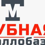 Уральская металлобаза