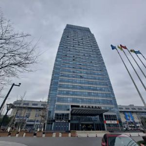 Yiwu International Trade Center,  офис компании находится в данном здании.