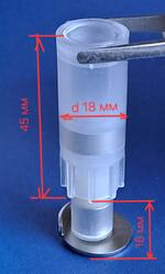 Фиксатор открывания двери 18 мм скрытый магнитный. Врезной 716777180088
