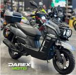 Бензиновый TANK 1