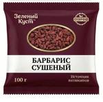 Барбарис сушеный Зеленый Куст