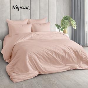 🛒 Для заказа написать нам в лс или WhatsApp +

Размеры в наличии/ Цена розница:
Полутораспальный - 2300 рублей.
Двухспальный - 2550 рублей.
Евро - 2700 рублей.
Дуэт (семейный) - 3050 рублей.

Торговая марка: День и Ночь
Материал: Поплин
Состав: Хлопок 100%
Плотность ткани: 115 гр./м.кв