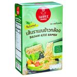 Лапша Рамен из коричневого риса Happy Noodle, 280 г