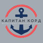 плетение изделий из паракорда
