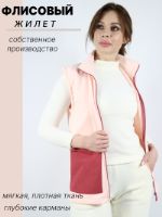 Одежда Polar Kit Жилет женский флисовый утепленный на молнии, спортивная жилетка-безрукавка из флиса Jack.2wom.fleс.peach