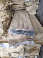 Водоросли, ламинария, фукус (Сахалинская) сбор 2023 г., в Москве