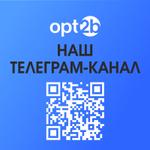 Мы в Telegram!!!