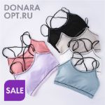 Топ бюстье женский DONARA АРТ.0012