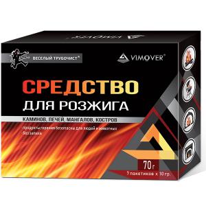 Средство для розжига
НАЗНАЧЕНИЕ

Предназначено для розжига каминов, печей, мангалов и костров. При розжиге полностью сгорает, не оставляет продуктов горения на основном топливе.

СПОСОБ ПРИМЕНЕНИЯ

Не вскрывая пакетик положить его под дрова, древесный уголь или другое топливо, оставив место для доступа воздуха. Поджечь пакетик.

ПРИНЦИП ДЕЙСТВИЯ

Увеличение температуры и времени горения в локальном очаге розжига.

Вес: 70 гр. (7 пакетиков по 10 гр.).

СОСТАВ

Уротропин, ламинированная бумага.