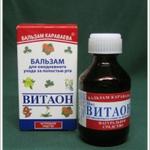 Бальзам Витаон для десен. Бальзамы Караваева