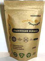 Дой-пак бумажный 135x225