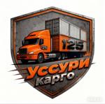 Оптовые поставки товаров из Китая в Россию