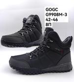Дутики зимние сапоги GOGC G9908M-3 G9908M-3
