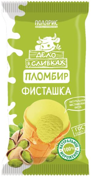 продукты питания замороженные, мороженое, полуфабрикаты, овощи