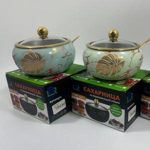 арт.7400	Сахарница из нерж.стали с рисунком со стеклянной крышкой +ложка (бледно-зеленый/золото) 440мл
арт.7401	Сахарница из нерж.стали с рисунком со стеклянной крышкой +ложка (бледно-розовый/золото) 440мл
арт.7402	Сахарница из нерж.стали с рисунком со стеклянной крышкой +ложка (бледно-голубой/золото) 440мл