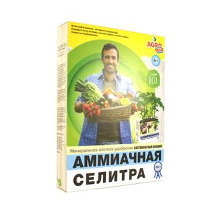 Удобрения: Аммиачная селитра в картонной пачке 500гр