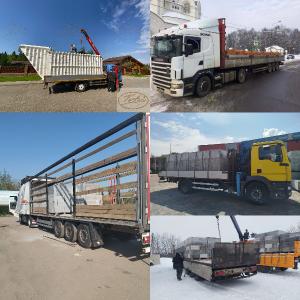 Профессиональные грузоперевозки по Москве, области и всей России
Мы предоставляем надёжные услуги транспортировки грузов с использованием современных автомобилей грузоподъёмностью до 20 тонн и манипуляторов для удобной погрузки/разгрузки.

Наш автопарк:
Бортовые автомобили 20 т – для перевозки строительных материалов, оборудования, ЖБИ
Тентованные машины – защита груза от непогоды
Манипуляторы – оперативная погрузка и разгрузка без дополнительной техники
Какие грузы перевозим?
✔ Металлоконструкции, трубы, балки
✔ Промышленное и строительное оборудование
✔ Железобетонные изделия (кольца, плиты, блоки)
✔ Негабаритные и тяжеловесные грузы

Наши преимущества:
✅ Собственный исправный транспорт – никаких задержек
✅ Опытные водители и такелажники – аккуратная перевозка
✅ Гибкие маршруты – доставка в любой регион России
✅ Страхование грузов – ваша сохранность гарантирована