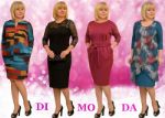 ТМ Dimoda — женская одежда от производителя оптом